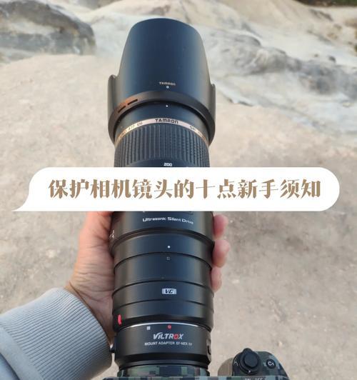 相机镜头基点如何识别？  第3张