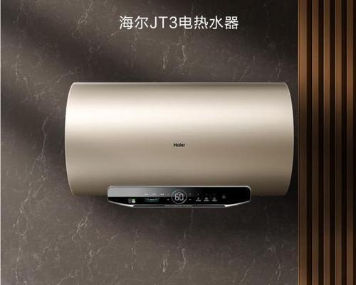 热带地区最省电的热水器是什么？选择热水器的注意事项有哪些？  第1张