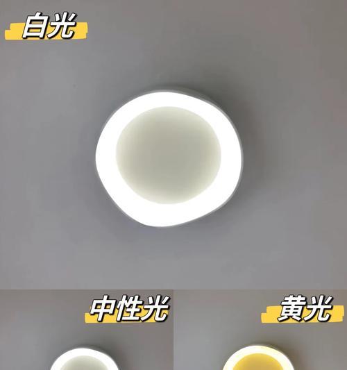 云朵音箱台灯安装步骤视频教程？  第3张
