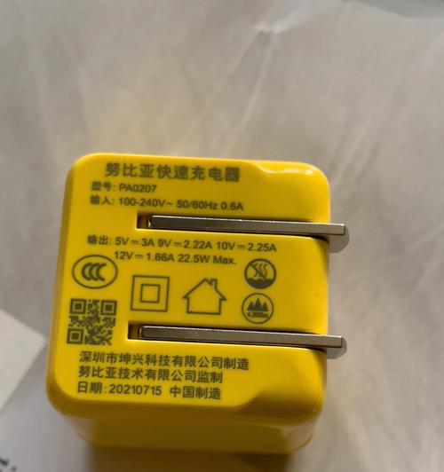tkf一直断开服务器的原因是什么？如何解决？  第2张