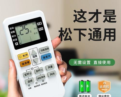 挂机电视机顶盒使用教程视频哪里找？  第1张