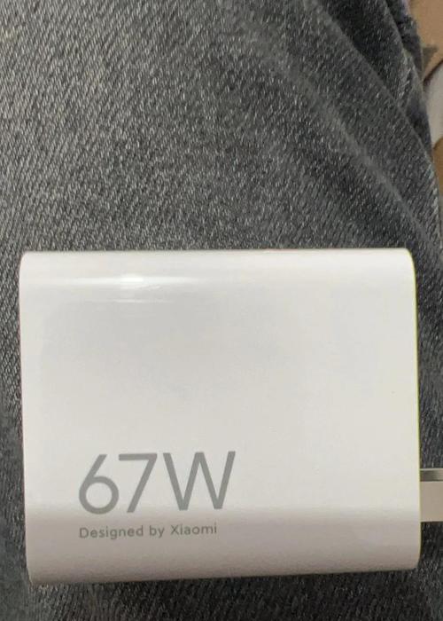 小米低配充电器多少w？充电器的功率对手机有何影响？  第3张