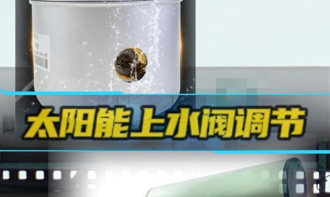 热水器水阀的拆卸方法有视频教程吗？步骤清晰吗？  第1张