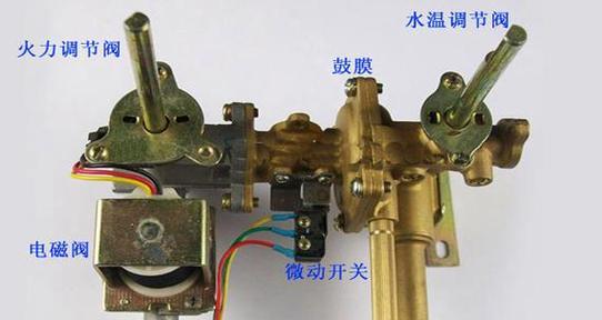 热水器水阀的拆卸方法有视频教程吗？步骤清晰吗？  第2张