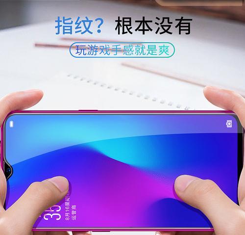 小米音箱屏保如何设置图片？步骤是什么？  第1张