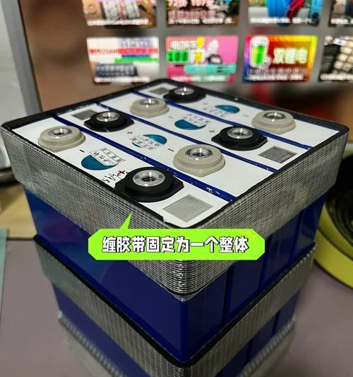 自制移动电源的成本计算方法是什么？  第3张
