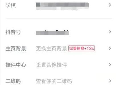 华为商城电脑直播间如何进入？步骤是什么？  第1张