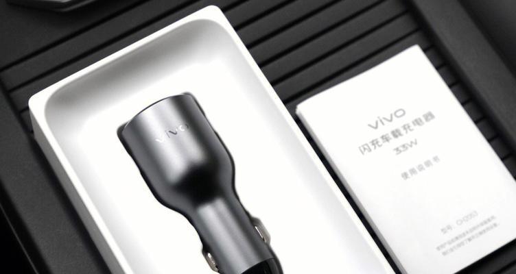 抱枕车载充电器使用方法是什么？如何正确连接？  第2张