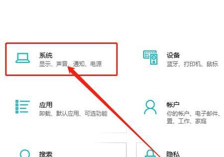 惠普电脑切换平板模式步骤？平板模式下如何使用？  第2张