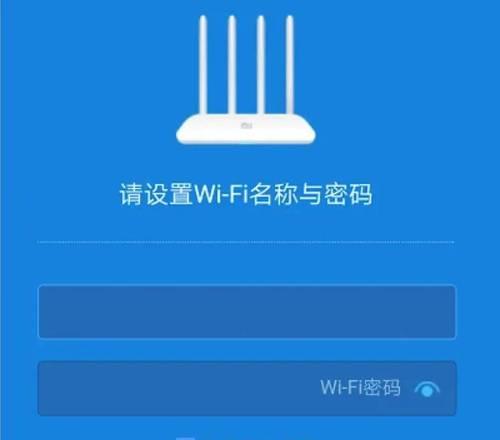 忘记猫路由器密码如何找回？  第2张