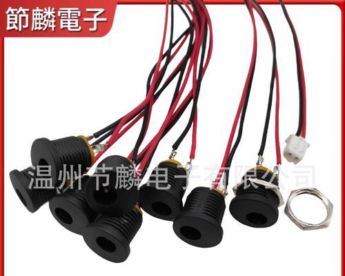 多口径充电器的使用方法是什么？  第1张