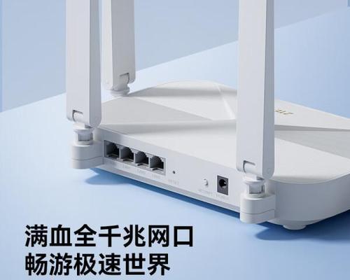 中兴路由器天线的最佳摆放位置是什么？摆放不当会有哪些影响？  第2张