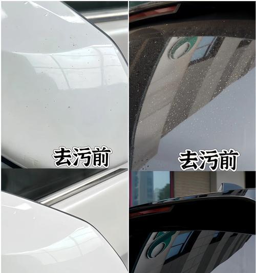 手机摄像头玻璃油膜怎么擦？有效清洁方法有哪些？  第1张