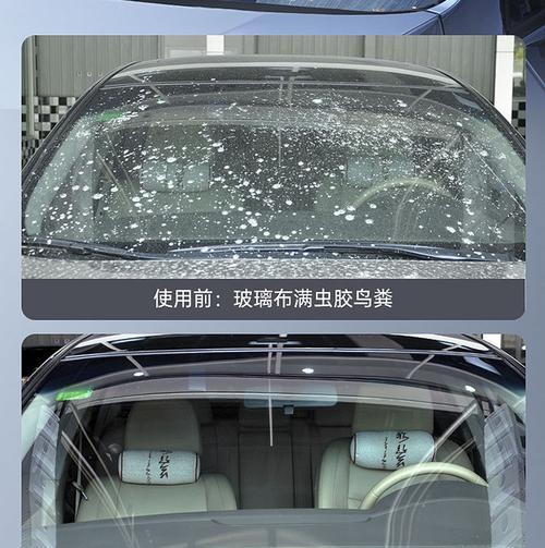 手机摄像头玻璃油膜怎么擦？有效清洁方法有哪些？  第3张