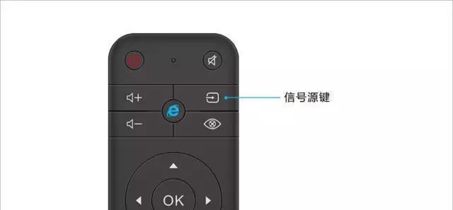 在家办公如何连接上网电脑？连接步骤是什么？  第2张