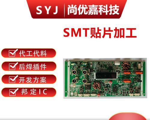 充电器插件视频制作方法是什么？  第2张