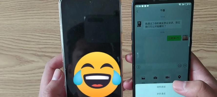 电脑版配件铃声如何删除？  第1张
