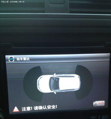 老速腾车机网关改装方法是什么？  第3张