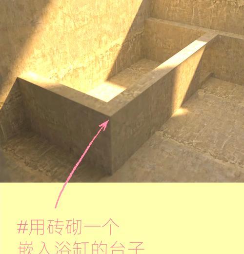 浴缸式热水器的清洗方法是什么？  第1张