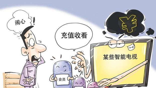 广电有线机顶盒延迟问题如何解决？  第1张