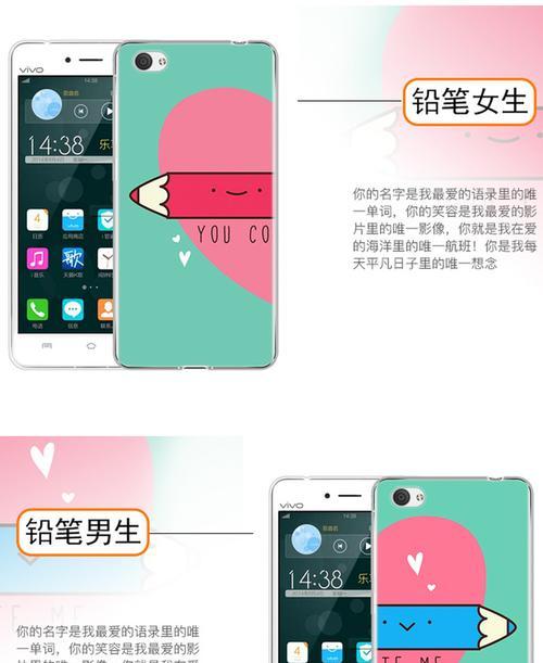 苹果手机壳如何正确拔出？拔壳过程中需要注意什么？  第2张
