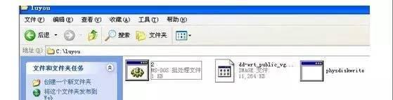 平板如何通过优盘变身为电脑？具体操作流程是什么？  第1张