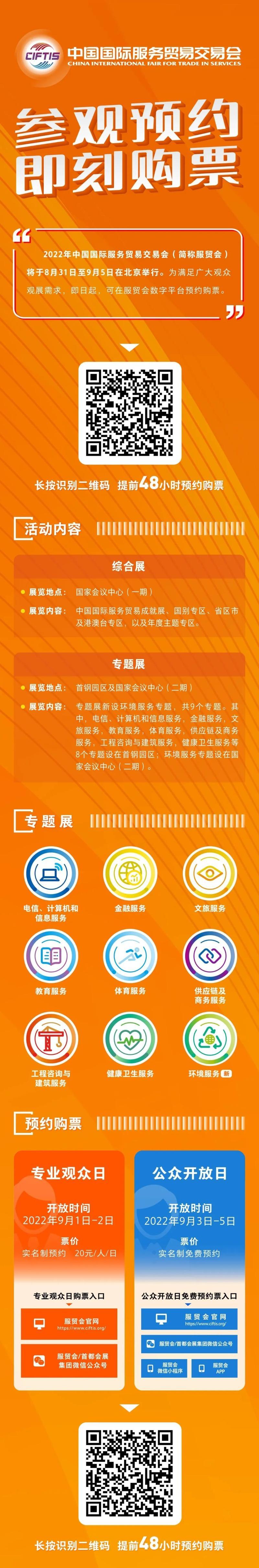 苹果手机认购如何取消？取消过程中可能会遇到哪些问题？  第3张