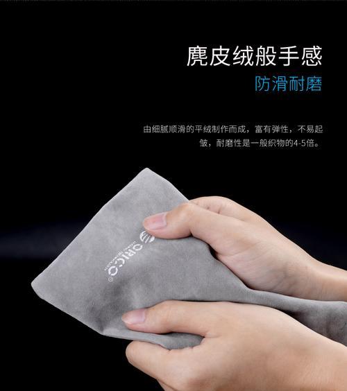 移动电源小布袋使用方法？如何正确携带？  第2张