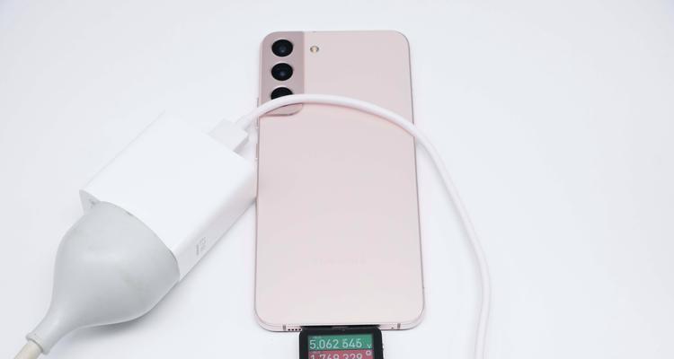 大头充电器慢充模式下的功率是多少？  第1张