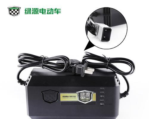 绿源充电器的原装品牌是哪个？如何辨别真伪？  第1张