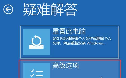 电脑为何需要重启两次才能连接网络？  第2张
