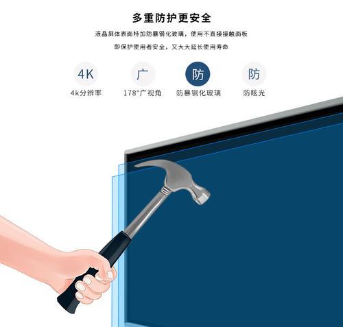 平板转电脑线转换操作视频教程？  第2张