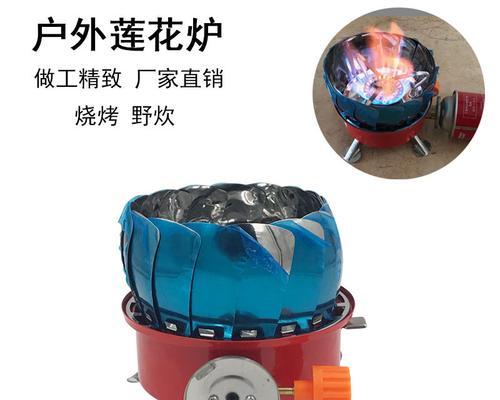 露营烤炉充电器使用方法是什么？如何确保安全使用？  第1张