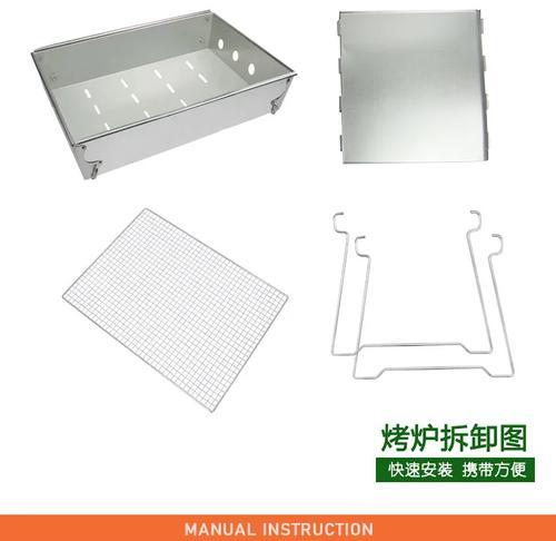 露营烤炉充电器使用方法是什么？如何确保安全使用？  第2张