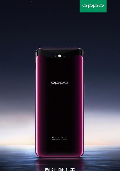 OPPO手机如何下载最新版托卡？下载步骤是什么？  第3张