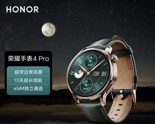 智能手表真伪如何辨别？有哪些方法可以查？  第3张
