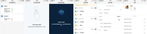 汽车网关激活流程是怎样的？  第1张