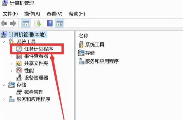 电脑如何添加其他服务器？添加过程中遇到问题怎么办？  第2张