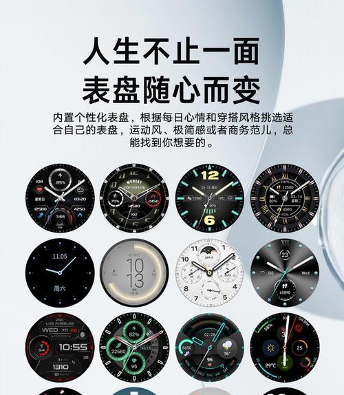 海口智能手表车钥匙匹配指南？  第2张