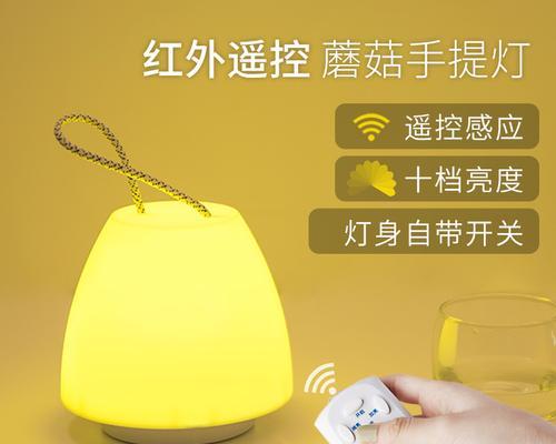 LED暖光插电手写笔的使用方法是什么？如何操作？  第1张