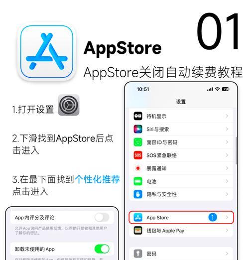 苹果手机图片检测怎么关闭？关闭后有什么影响？  第1张