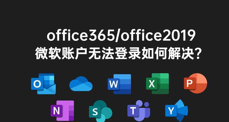 开路号路由器安装步骤是什么？遇到问题如何解决？  第1张