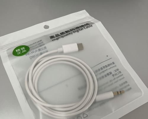 荣耀x50手机耳机使用方法？耳机连接步骤是什么？  第3张