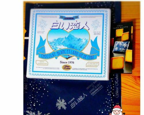 平板电脑饼干保护壳安装步骤是什么？  第1张