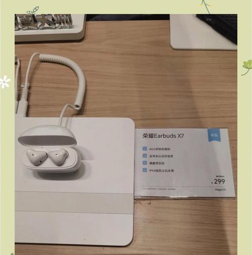 荣耀x6耳机实测音质怎么样？音质评价和使用体验如何？  第1张