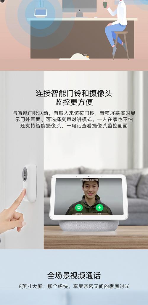 小米音箱pro清理垃圾的正确方法是什么？  第2张