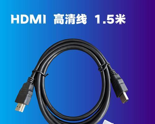 机顶盒连接线头如何正确接插？  第1张