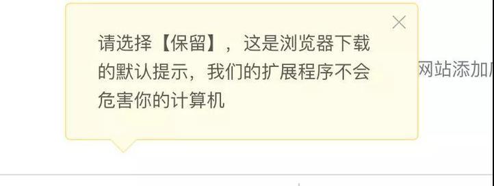 非正版进入服务器的含义是什么？会有什么后果？  第3张