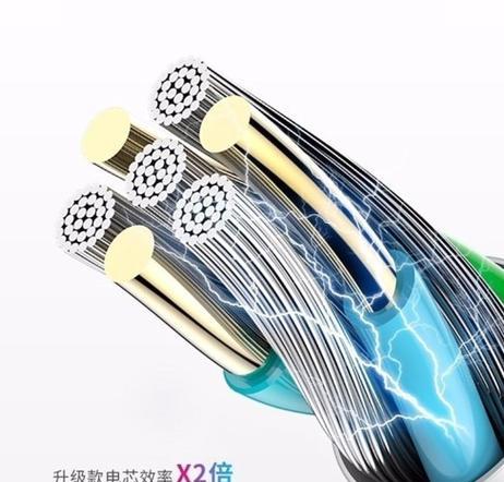 如何提升充电器的性能？  第2张