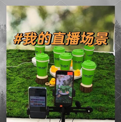 直播时如何展示音箱效果？需要准备什么设备？  第1张